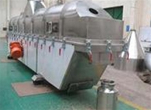 黑龙江卧式振动流化床干燥机